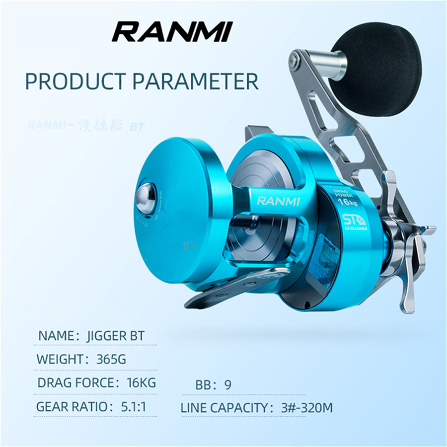 RYOBI RANMI BT50 rueda de Jigg - Fishing Boat Steering Wheel reseña y precio